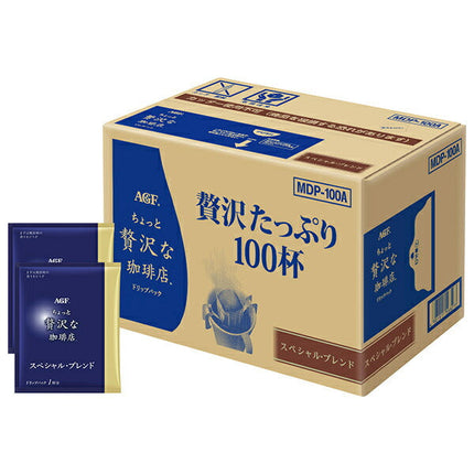 AGF A Little Luxury Coffee Shop Drip Pack Special Blend MDP-100A 100 cups x 1 box 