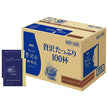AGF A little luxurious coffee shop drip pack special blend MDP-100D 100 cups x 1 box [shipped in Japan]