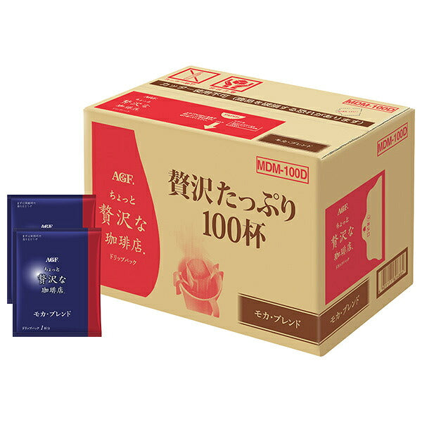 AGF Slightly Luxurious Coffee Shop Mocha Blend Drip Coffee, 100 Cups, 1 Box [Ships from Japan]
