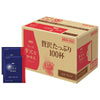 AGF A Little Luxury Coffee Shop Drip Pack Mocha Blend MDM-100A 100 cups x 1 box 