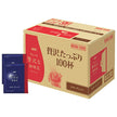 AGF A little luxurious coffee shop drip pack Mocha blend MDM-100D 100 cups x 1 box [shipped in Japan]