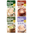 AGF Blendy Stick 4 Types Assortment A Set 24 (4 Types x 6) Boxed [Shipped in Japan]