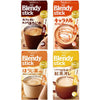 AGF Blendy Stick 4 Types Assortment B Set 24 (4 Types x 6) Boxed [Shipped in Japan]
