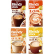 AGF Blendy Stick Assorted Set B - 4 Varieties x 24 Boxes (4 Varieties x 6) [Ships from Japan]