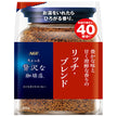 AGF A little luxurious coffee shop Rich Blend 80g bag x 12 bags [shipped in Japan]