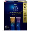 AGF A little luxurious coffee shop stick black premium production area assortment (2g x 16 pieces) x 12 boxes [shipped in Japan]