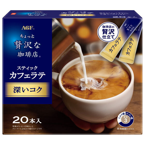 AGF A slightly luxurious coffee shop stick cafe latte deep richness (6.3g x 20 pieces) x 6 boxes [shipped in Japan]