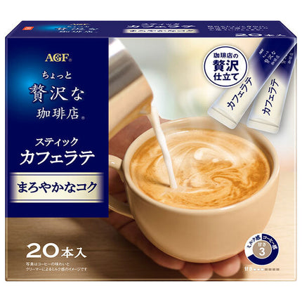 AGF A slightly luxurious coffee shop Stick Cafe Latte Mellow Richness (6.3g x 20 pieces) x 6 boxes [Shipped in Japan]