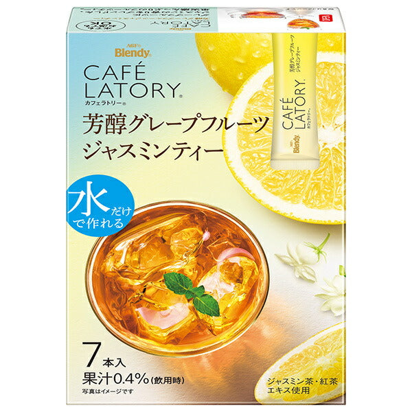 AGF Blendy Cafe Latry Stick Aromatic Grapefruit Jasmine Tea (6.5g x 7 bottles) x 24 boxes [Shipped in Japan]