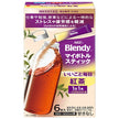 AGF ブレンディ マイボトルスティック いいこと毎日 紅茶 (3.5g×6本)×24箱入【日本出荷】