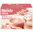 AGF ブレンディ スティック カフェオレ やすらぎのカフェインレス (7.3g×70本)×6箱入【日本出荷】