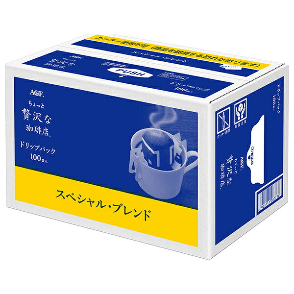 AGF A little luxurious coffee shop regular coffee drip pack special blend (7g x 100P) x 1 box [shipped in Japan]