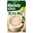AGF ブレンディ スティック カフェオレ (8.2g×8本)×24箱入【日本出荷】