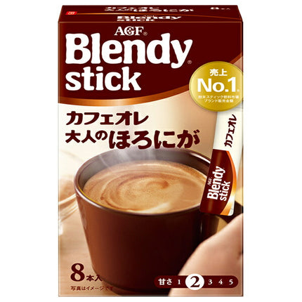 AGF Blendy Adult Bittersweet Cafe au Lait Instant Coffee Sticks, 7.5 g x 8 Sticks x 24 Boxes [Ships from Japan]