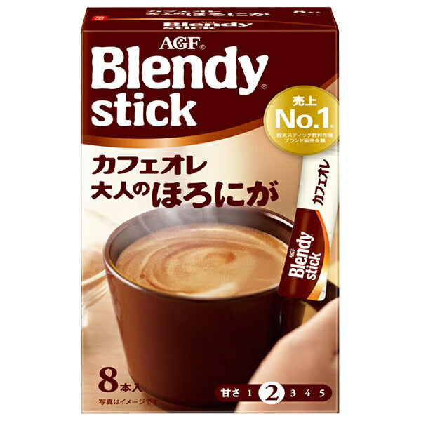 AGF Blendy Adult Bittersweet Cafe au Lait Instant Coffee Sticks, 7.5 g x 8 Sticks x 24 Boxes [Ships from Japan]