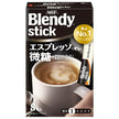 AGF Blendy Stick Low-Sugar Espresso au Lait Instant Coffee, 5.8g x 8 Sticks x 24 Boxes [Ships from Japan]
