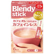 AGF Blendy Stick Soothing Caffeine-Free Cafe au Lait, 7.5 g x 6 Sticks x 24 Boxes [Ships from Japan]