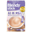 AGF ブレンディ スティック 紅茶オレ (9.0g×8本)×24箱入【日本出荷】