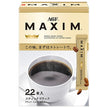 AGF マキシム スティックブラック (2g×22本)×12箱入【日本出荷】