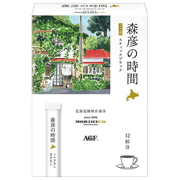 AGF MORIHICO's Time Stick Black - Rich & Deep (2g x 12 Sticks) x 12 Boxes [Ships from Japan]