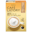AGF ブレンディ カフェラトリー スティック 濃厚スイートクリーミーカフェラテ (11.5g×7本)×24箱入【日本出荷】