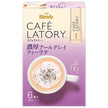 AGF ブレンディ カフェラトリー スティック 濃厚アールグレイティーラテ (11g×6本)×24箱入【日本出荷】