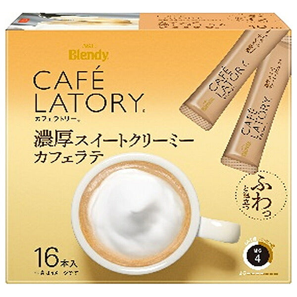 AGF ブレンディ カフェラトリー スティック 濃厚スイートクリーミーカフェラテ (11.5g×16本)×6箱入【日本出荷】