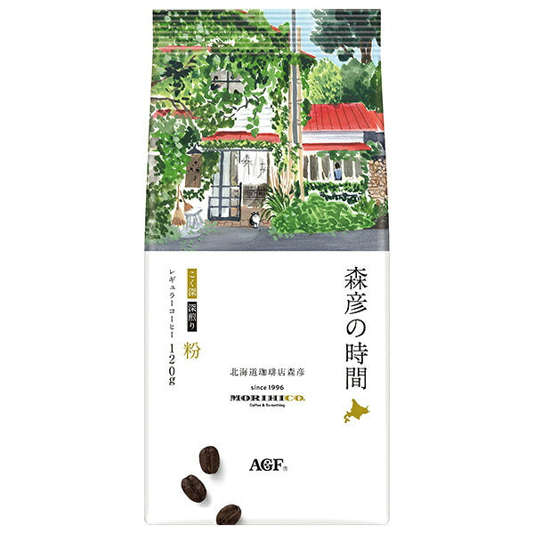 AGF 森彦の時間 こく深 120g×12袋入【日本出荷】