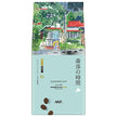 AGF MORIHICO's Time Hanayaka Coffee 120g x 12 Bags [Ships from Japan]