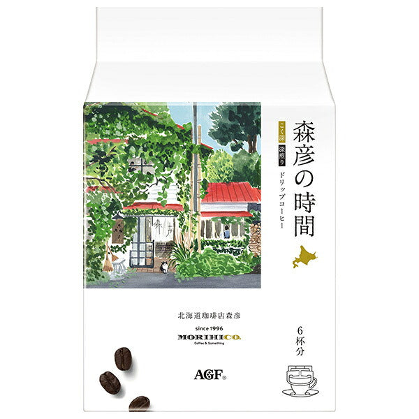 AGF 森彦の時間 ドリップコーヒー こく深 (10g×6袋)×12袋入【日本出荷】