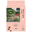 AGF 森彦の時間 ドリップコーヒー まろやか (10g×6袋)×12袋入【日本出荷】