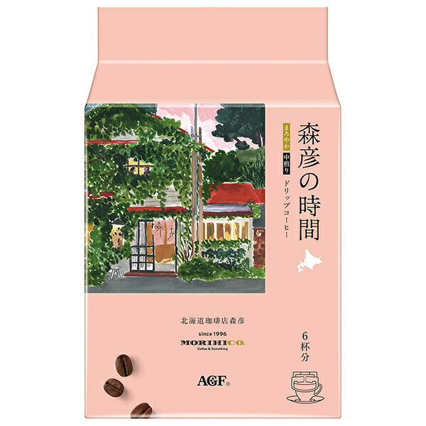 AGF 森彦の時間 ドリップコーヒー まろやか (10g×6袋)×12袋入【日本出荷】