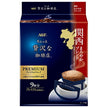 AGF A Little Luxury Coffee Shop Premium Drip - Kansai Mellow Blend (8g x 9 Bags) x 12 Packs [Ships from Japan]