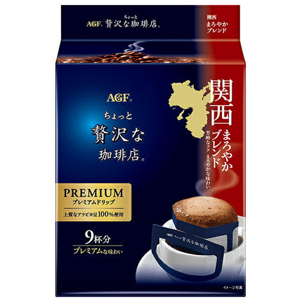 AGF A Little Luxury Coffee Shop Premium Drip - Kansai Mellow Blend (8g x 9 Bags) x 12 Packs [Ships from Japan]