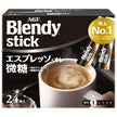 AGF ブレンディ スティック エスプレッソ オレ 微糖 (5.8g×24本)×6箱入【日本出荷】