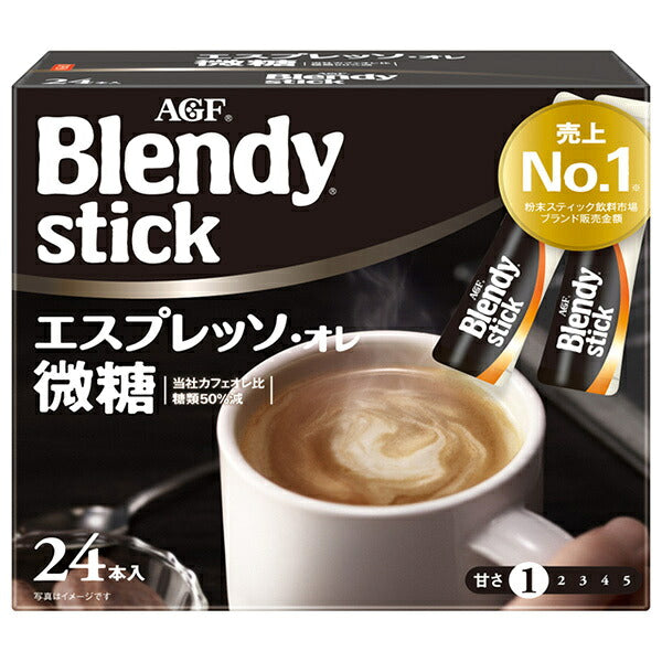AGF ブレンディ スティック エスプレッソ オレ 微糖 (5.8g×24本)×6箱入【日本出荷】