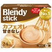 AGF Blendy Stick Café au Lait, Unsweetened (8.0 g x 24 sticks) x 6 boxes [Ships from Japan]