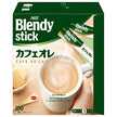AGF Blendy Stick Creamy Cafe au Lait Instant Coffee Mix, 8.2g x 100 Sticks x 4 Boxes [Ships from Japan]