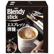 AGF Blendy Stick Espresso Au Lait - Lightly Sweetened Instant Coffee Mix, 5.8 g x 100 Sticks x 4 Boxes [Ships from Japan]