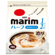 AGF Marim type allégé 260g x 12 sachets 