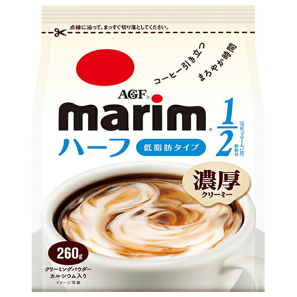 AGF Marim type allégé 260g x 12 sachets 