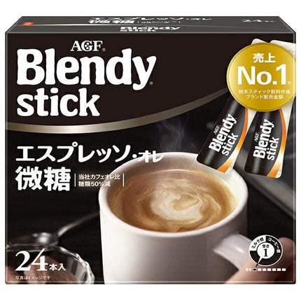 AGF ブレンディ スティック エスプレッソ オレ 微糖 (6.2g×24本)×6箱入