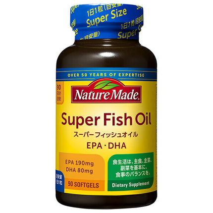 Otsuka Pharmaceutical Nature Made Super Fish Oil [Food with functional claims] 90 tablets x 3 pieces [Shipped in Japan]