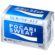 大塚製薬 ポカリスエット 10L用粉末 660g×10袋入【日本出荷】
