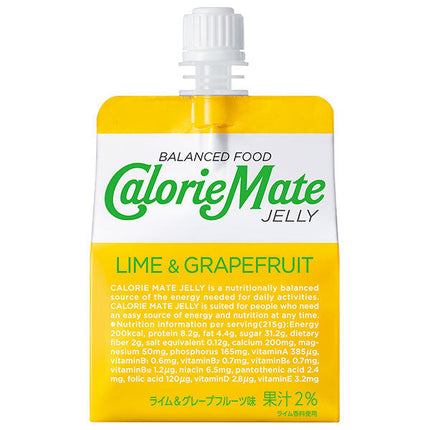 Otsuka Pharmaceutical CalorieMate Jelly, Lime & Grapefruit Flavor, 215g Pouch x 24 Pieces 