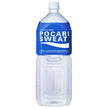 Otsuka Pharmaceutical Pocari Sweat bouteilles en plastique 2L x 6 pièces 
