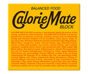 Otsuka Pharmaceutical Calorie Mate Block Cheese Flavor 1 box (4 pieces) x 30 boxes [shipped in Japan]