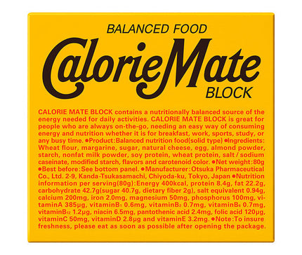 Otsuka Pharmaceutical Calorie Mate Block Cheese Flavor 1 box (4 pieces) x 30 boxes [shipped in Japan]