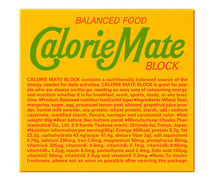 Otsuka Pharmaceutical Calorie Mate Block Fruit Flavor 1 box (4 pieces) x 30 boxes [Shipped in Japan]
