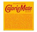 Otsuka Pharmaceutical Calorie Mate Block Chocolate Flavor 1 box (4 pieces) x 30 boxes [shipped in Japan]